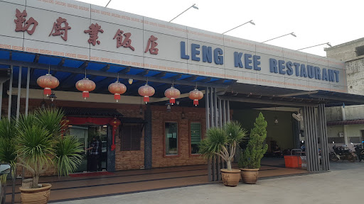 Leng Kee Restaurant