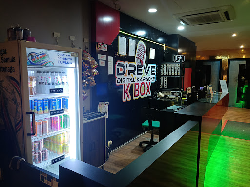 D'Reve Digital Karaoke