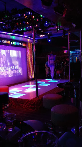 Hot Valley Karaoke Lounge