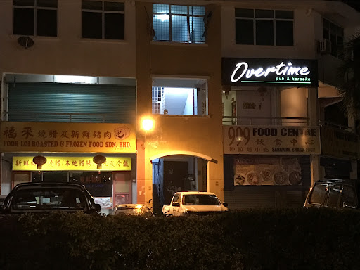 Overtime Karaoke & Pub