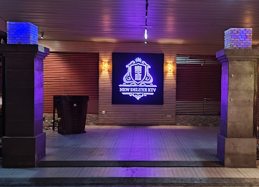 New Deluxe KTV