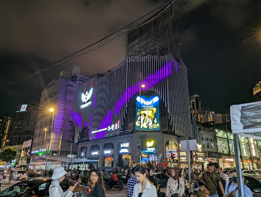 Royal Superstar Bukit Bintang