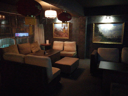 Super Star Lounge & Pub