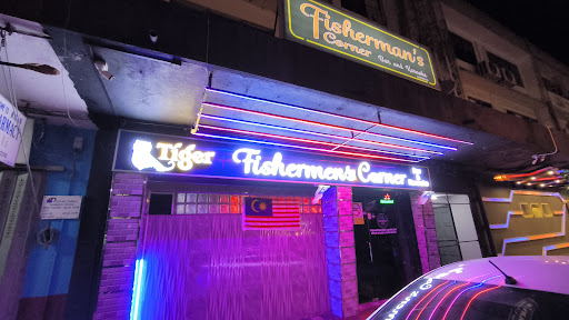 Fisherman's Corner Bar and Karaoke