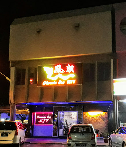 Phoenix Era Ktv 鳳朝