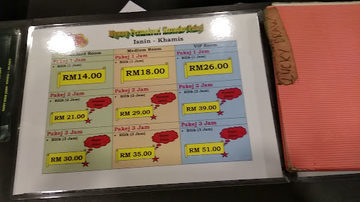 Myway Permaisuri Family Karaoke