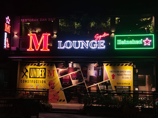M Lounge Signature