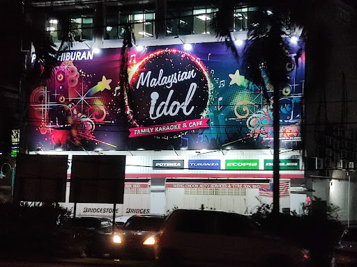 Malaysian Idol Family Karaoke - Jalan Reko Kajang