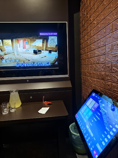 SF Superstar Family KTV