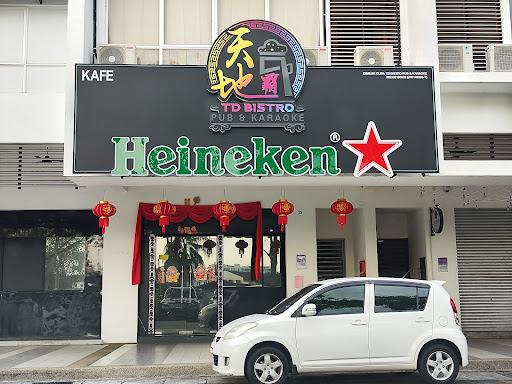 TD Bistro Pub & Karaoke