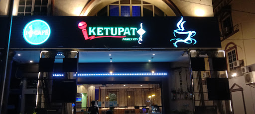 Ketupat Family Karaoke