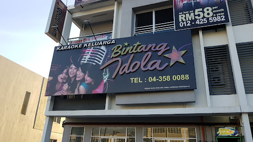 KSTAR FAMILY KARAOKE SUNGAI DUA