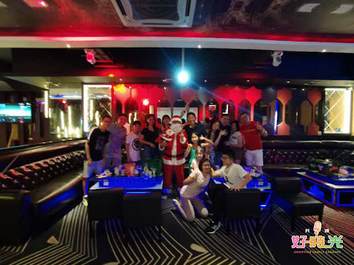 共渡好时光 Bayan Baru Branch GoodTime Family Karaoke Bayan Baru