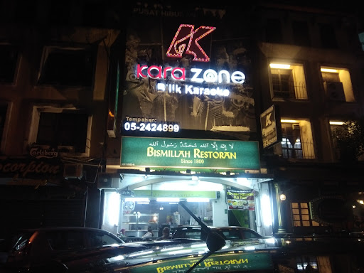 Kara Zone