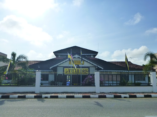 Kelab Idris Kuala Kangsar
