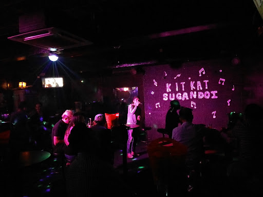 Kit kat Karaoke Pub And Lounge
