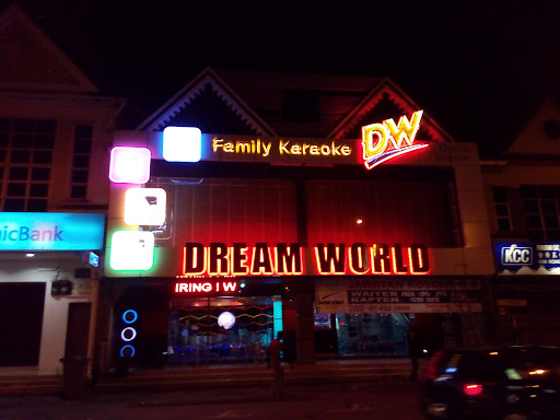 Dream World Karaoke