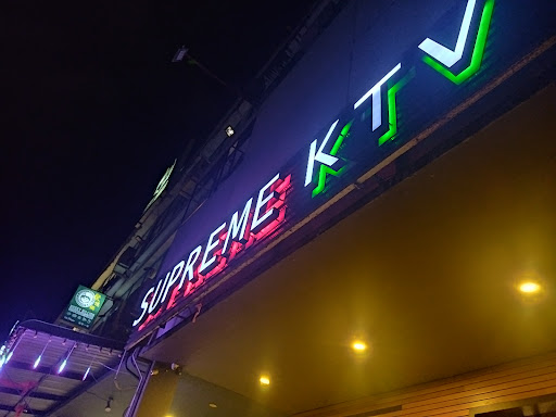 Supreme KTV