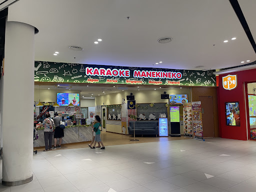 Karaoke Manekineko Central I-City
