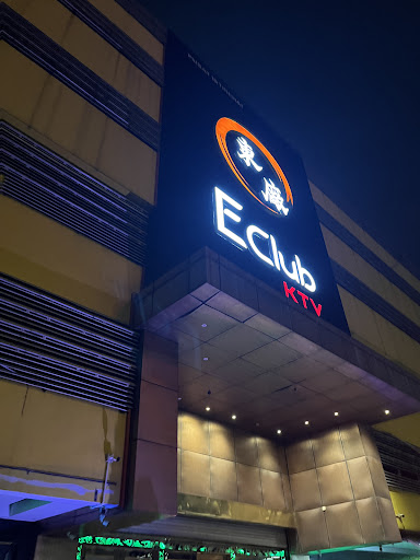 E Club KTV