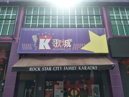 K歌城 RockStar City