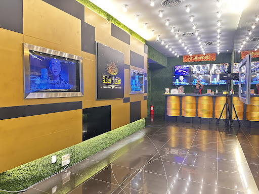 I Am A Singer Family Karaoke KSL City Mall