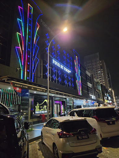 Pusat Hiburan Muzik Four By Four