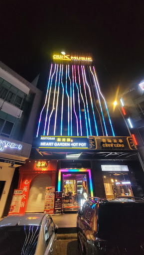 Chun K Music Family Karaoke 纯K