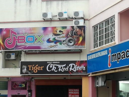 JBox Pusat Hiburan Karaoke SeKeluarga
