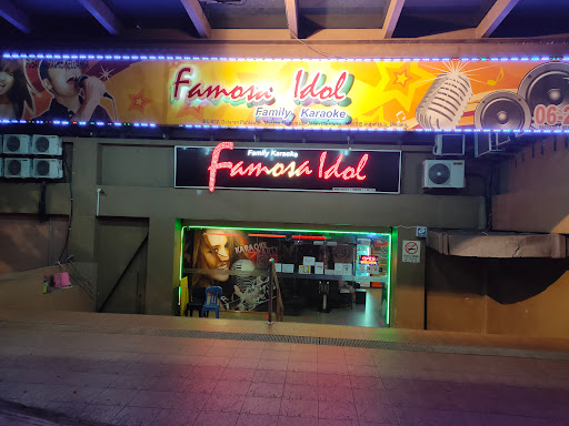 Famosa Idol Family Karaoke