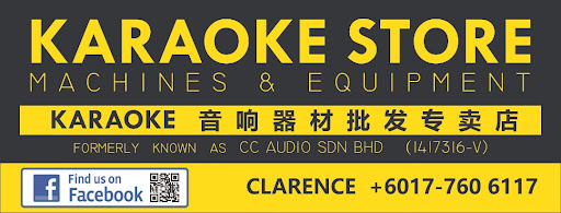 CC Audio - KTV Karaoke System