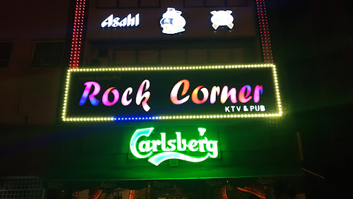 Rock Corner Ktv & Pub